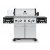 Broil King Regal S590 IR Gas BBQ - Free Cover