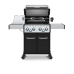 Broil King Baron 490IR Gas BBQ with Free Cover